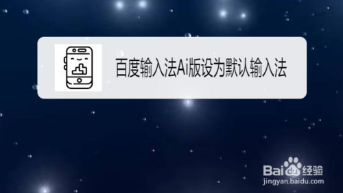 特殊字體生成器能復制_特殊字體網名生成_字體設計在線生成動態器