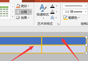 表格式空白教案模板_表格式教案模板word_标准表格式教案模板