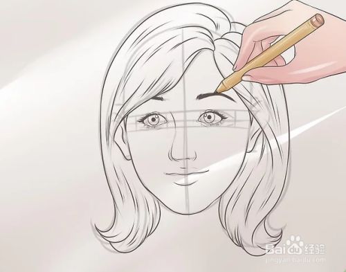 如何画一个年轻女孩的脸