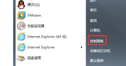win7显示器刷新率怎么调_温奶器和调奶器的区别_调奶器和温奶器的区别