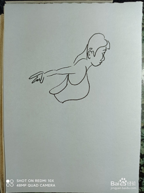 怎样画简笔画伸开双臂的女人?