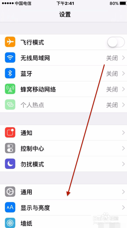 苹果怎么把原视频变成慢动作