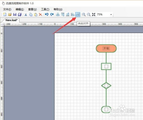 怎么绘制程序流程图