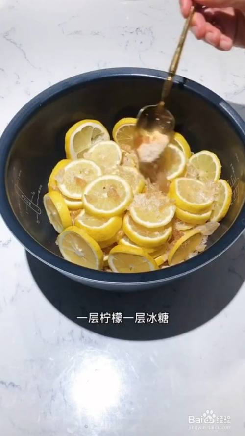 怎样做柠檬膏?