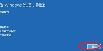聯(lián)想安全模式啟動以后_word2013上次啟動時(shí)失敗 以安全模式啟動_word上次啟動時(shí)失敗 以安全模式啟動 win7