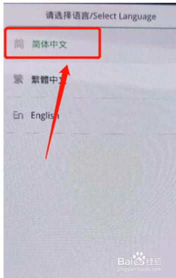 怎么解锁oppo手机密码