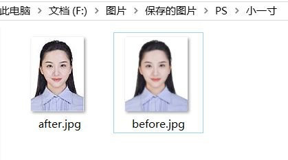 ps:将证件照改为标准小一寸