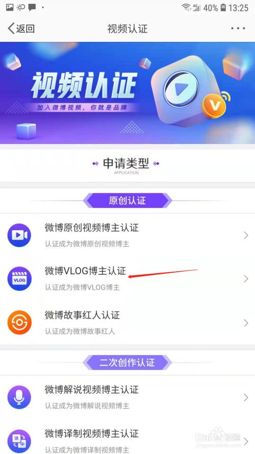 sitelusongsong.com 微博营销微时代营销_如何微博营销_微博营销 把企业搬到微博上