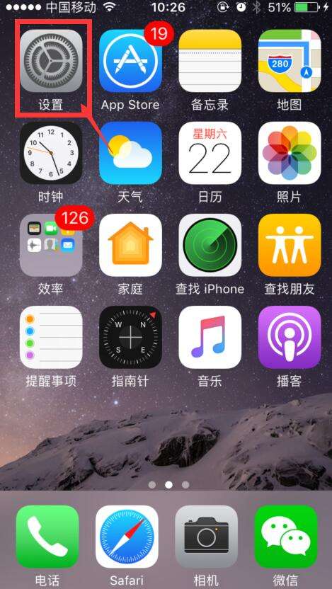 如何Excel表中显示正确格式的身份证号码百度经验