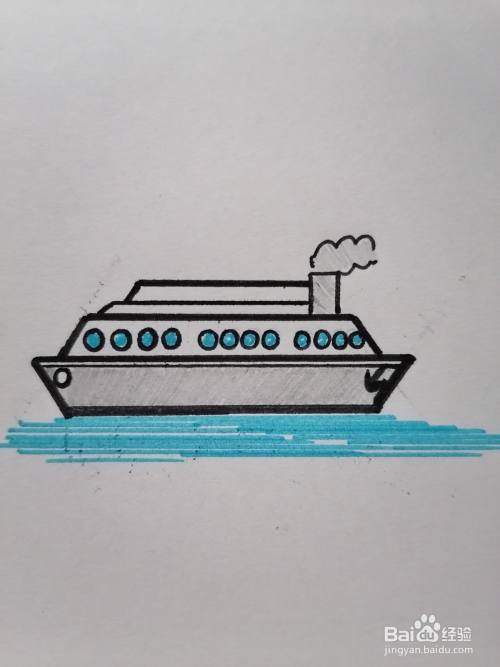 海上轮船怎么画