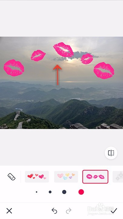 手机天天p图如何涂鸦