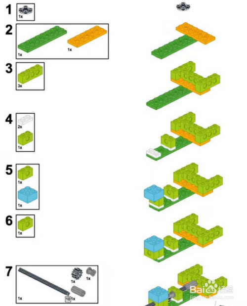 如何使用wedo20套装搭建猫和老鼠