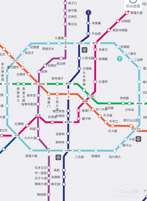 成都7号线地铁线路图