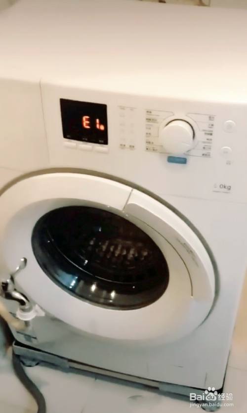 洗衣机e1是什么故障要怎么处理