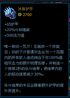 lol直线飙升的上单半肉小鱼!