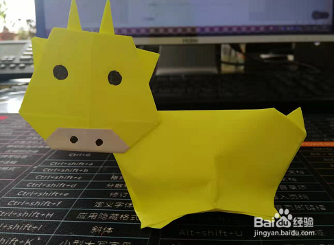 牛手工折纸制作