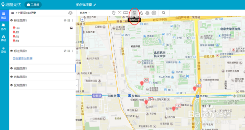 百度地图如何标注位置