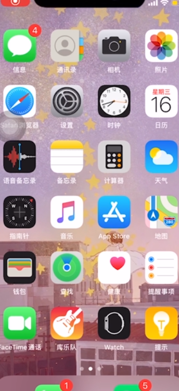 如何使用iphone xr