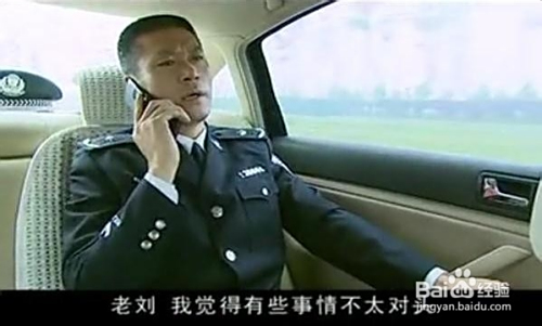 怎么辨别网购商品的好坏