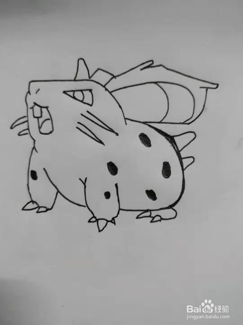小精灵尼多兰手绘怎么画