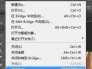 怎么把照片变成200k
