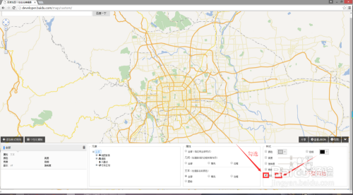 百度地图api——地图编辑工具
