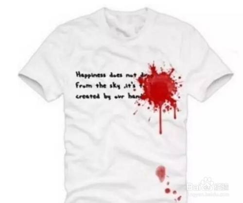 如何清理白衣服上的污渍