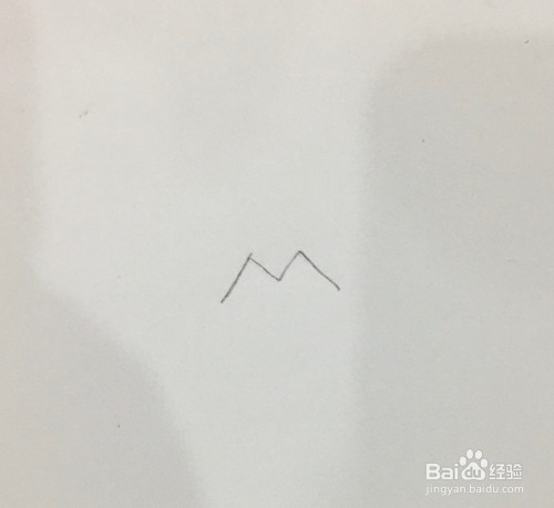 26个字母中m的简笔画怎么画?