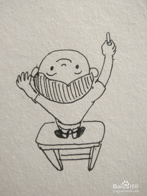 老师您辛苦了简笔画