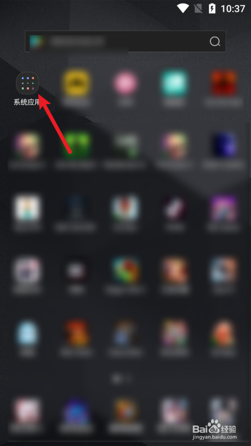 手机开机无网络覆盖怎么办