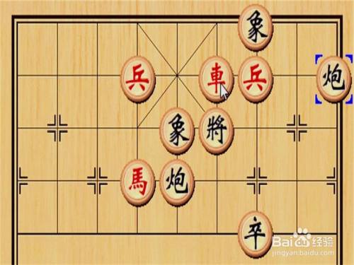 象棋中怎么吃子