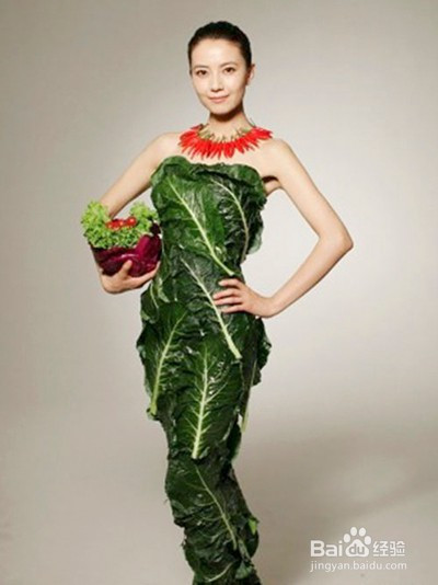 用蔬菜做衣服造型怎么做?