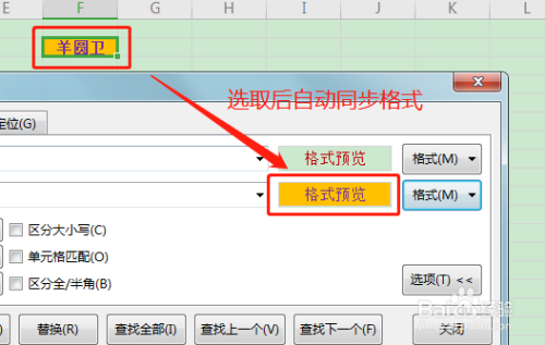 網頁設計中回車的標記_wpf中文本框回車事件_c texbox 中輸入回車