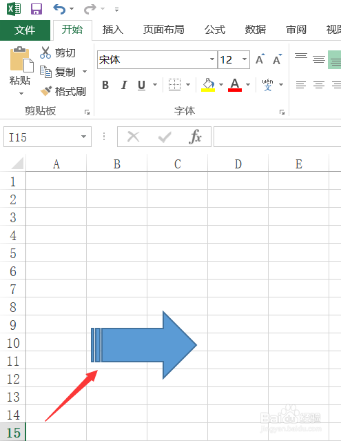 教案空白模板表格_空白个人简历表格模板_教案模板空白表格设计