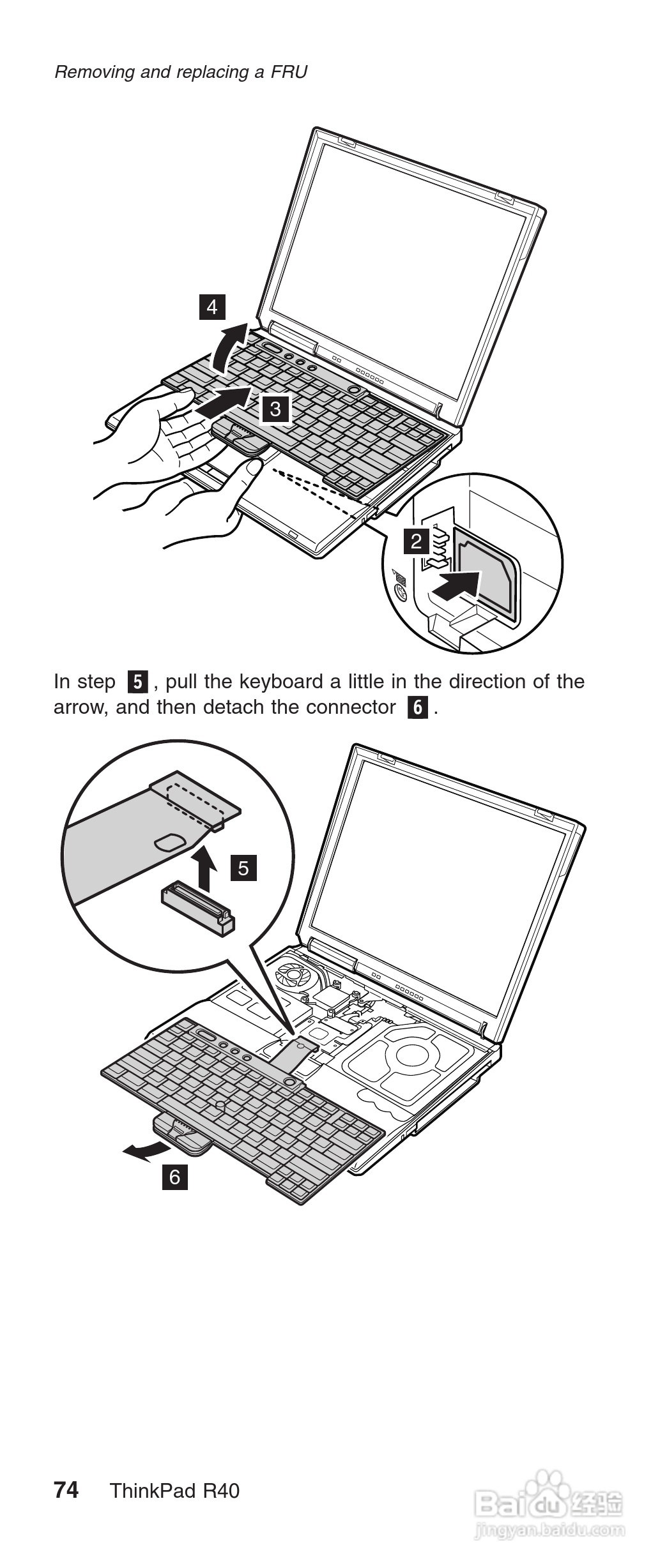 ibm(lenovo thinkpad r40e系列笔记本电脑使用说明书[8]