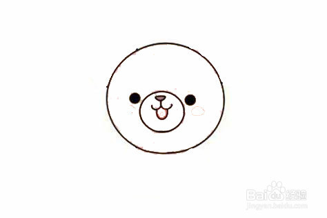然后画出小熊的眼睛,鼻子和嘴巴.