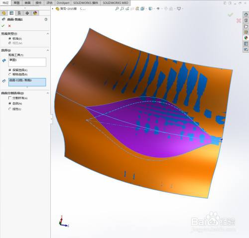 用solidworks绘制一个荷花模型