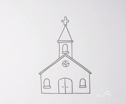 教堂的简笔画怎么画