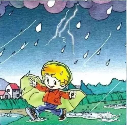 雷雨安全天气儿童画怎么画?