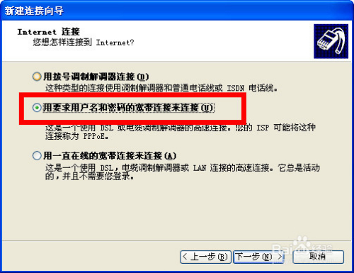電腦wlan無有效ip配置_win10沒有有效ip配置_本地連接沒有有效的ip配置