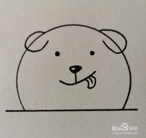 怎样画简笔画——狗