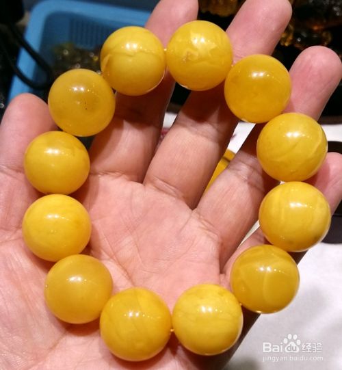 如何辨别蜜蜡的真假最简单的方法