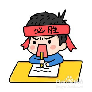 2021国考行测考场猜答案有哪些"窍门"