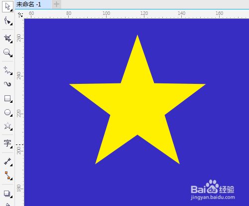 coreldraw 怎样绘制正五角星