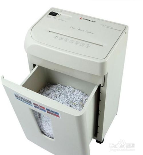 得力碎纸机怎么倒纸屑