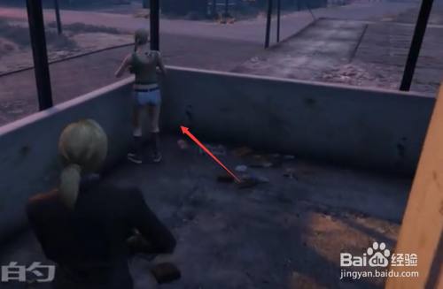 gta5如何成功抓获女逃犯