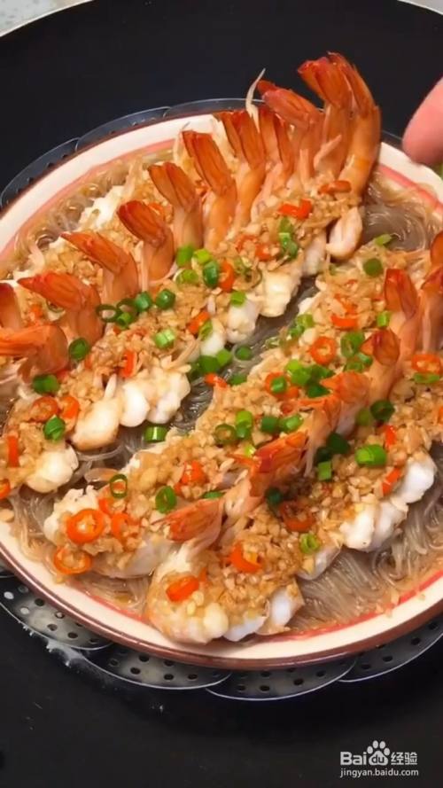 如何做蒜蓉粉丝大虾?