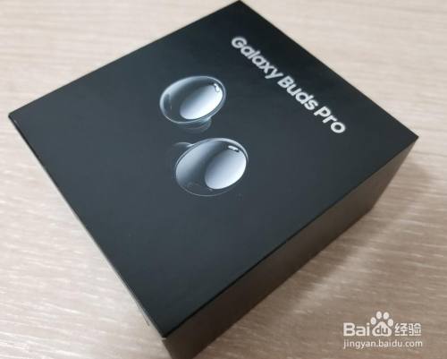 三星galaxy buds pro耳机开箱晒物和使用方法