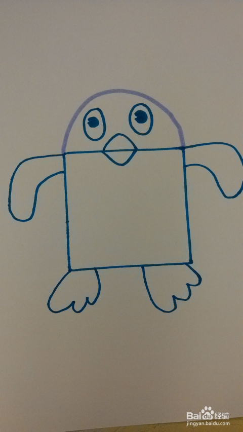 1/8  先用正方形卡纸在白纸上描画一个正方形.