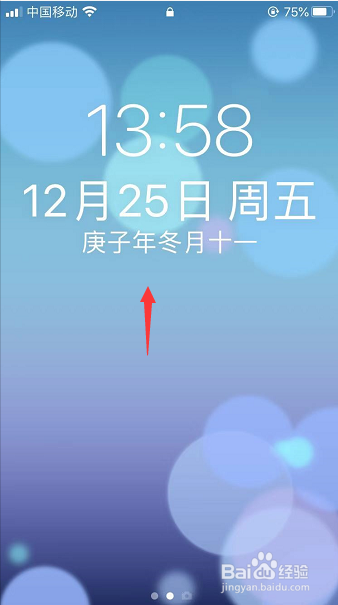 iphone休眠大数字时钟